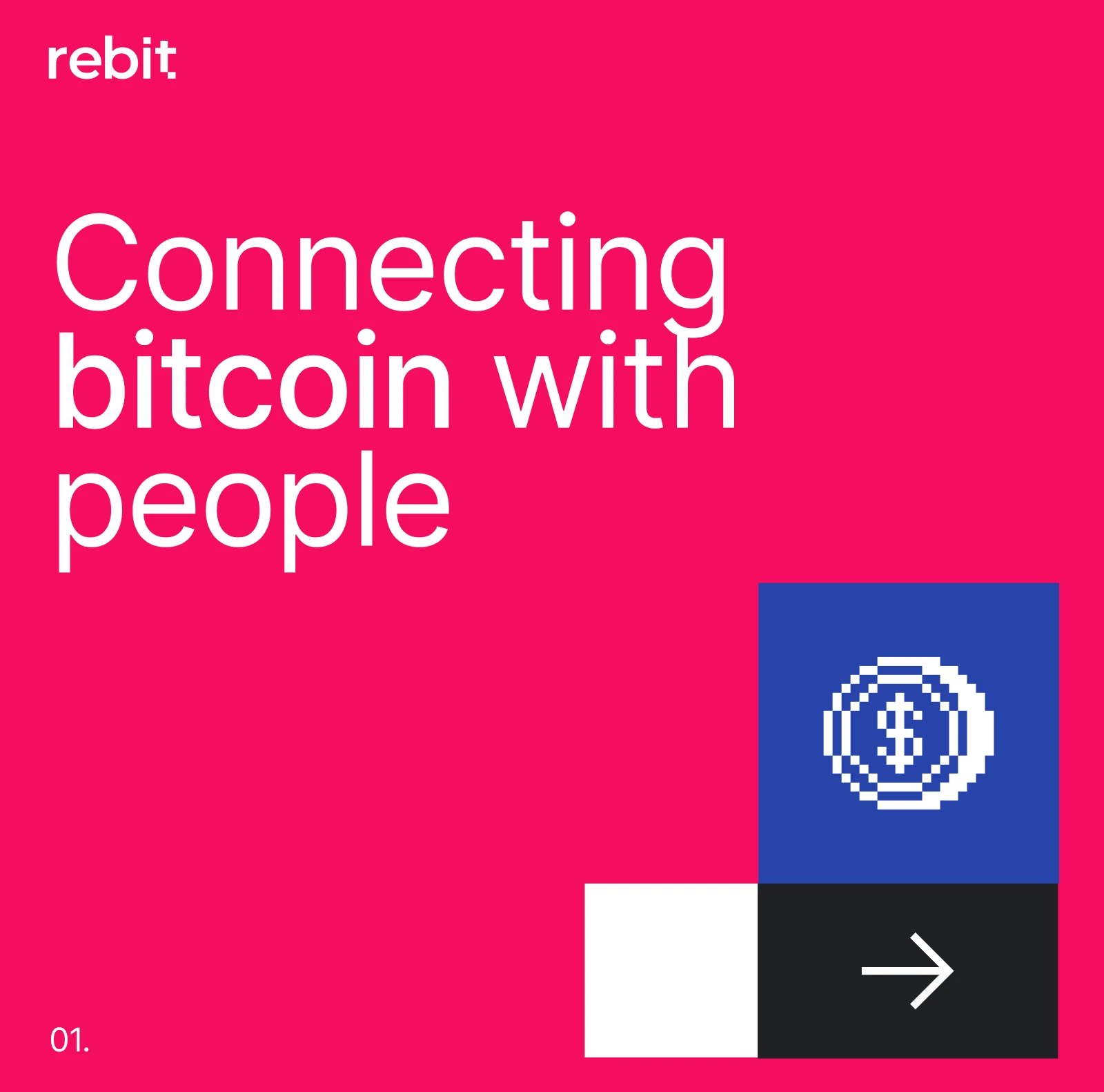 Rebit screen
