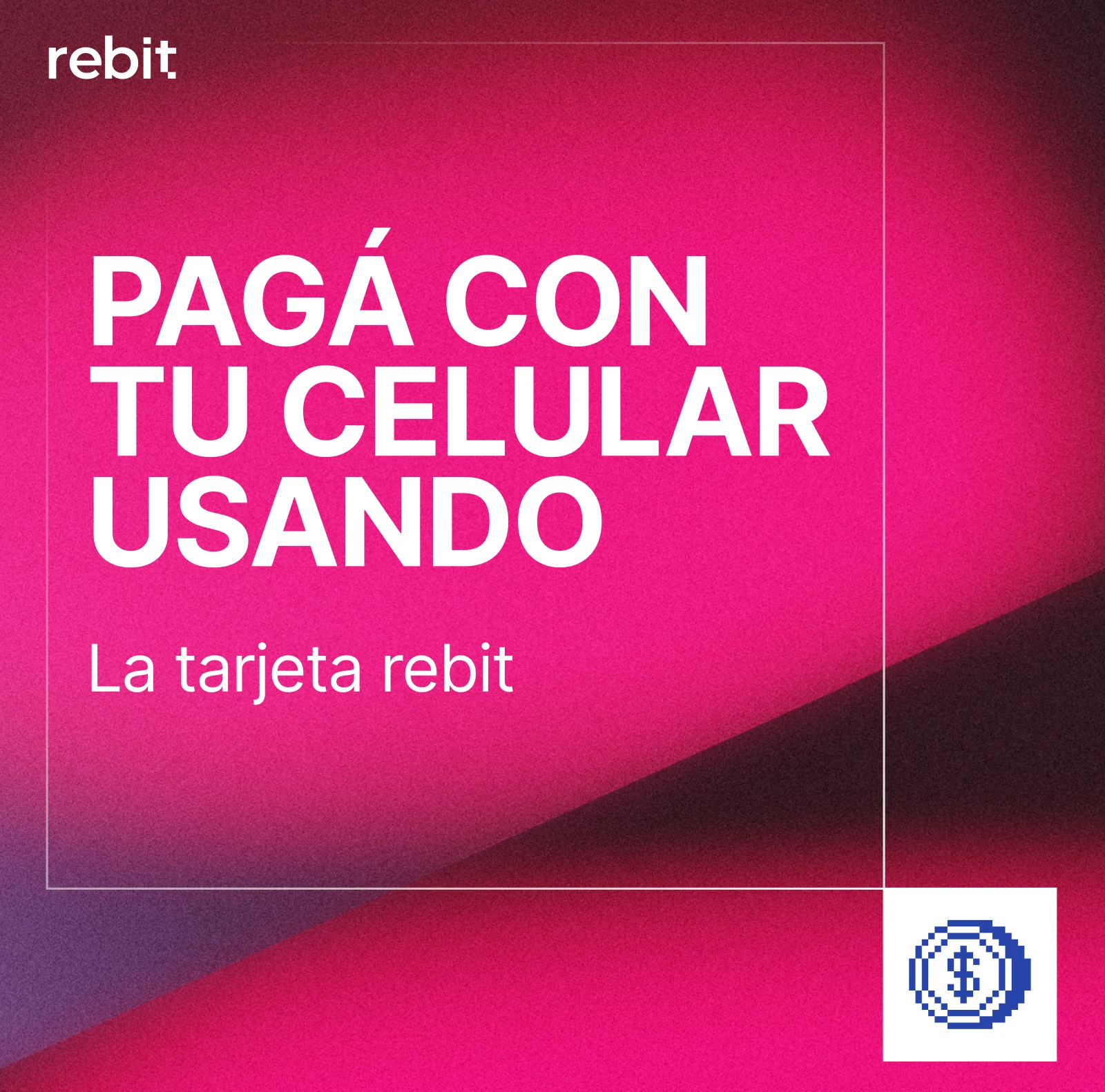 Rebit screen
